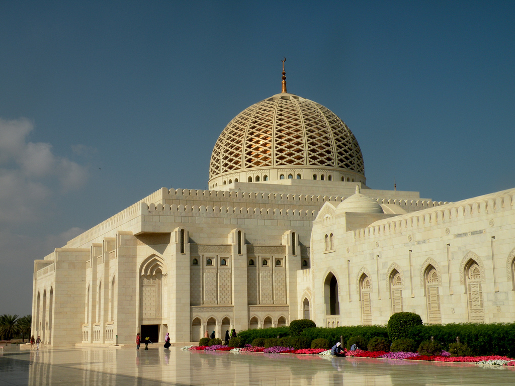 Muscat City Tour