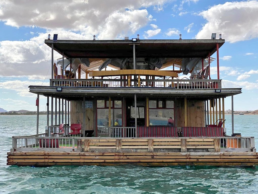 Sleep Over in a Floating House