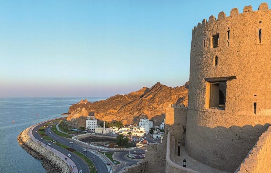 Fort Guesthouse نُزل القلعة, Mutrah