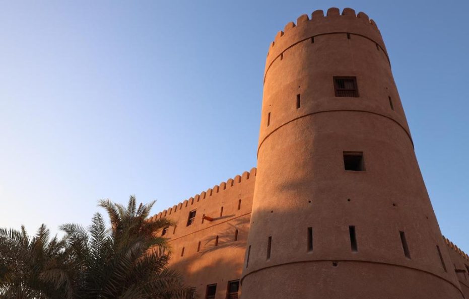 Beit Al Fateh بيت الفتح, Bawshar