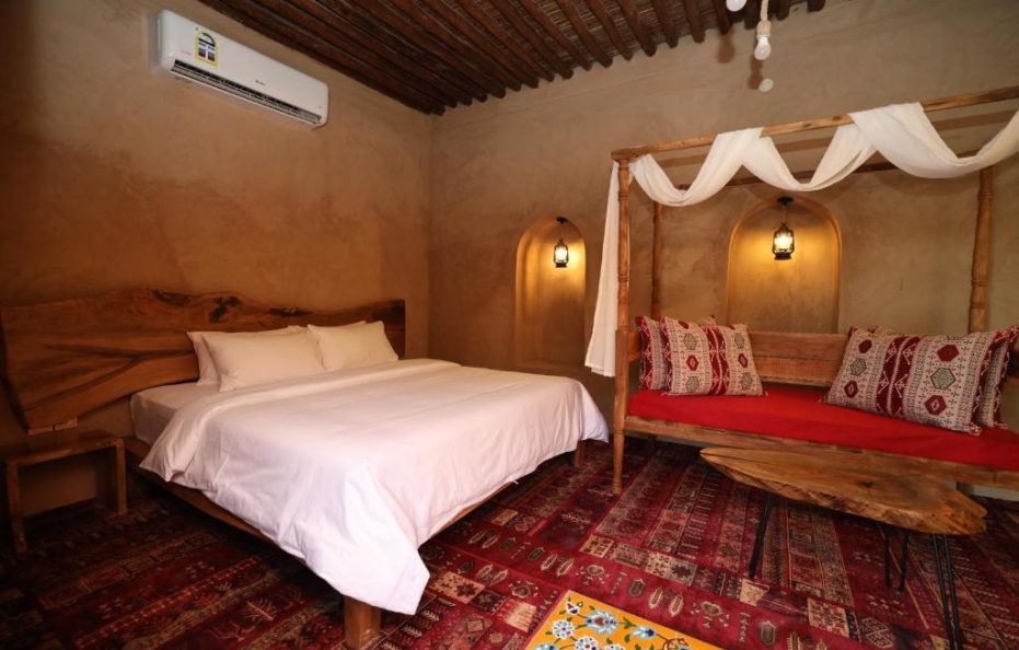 Beit Al Fateh بيت الفتح, Bawshar