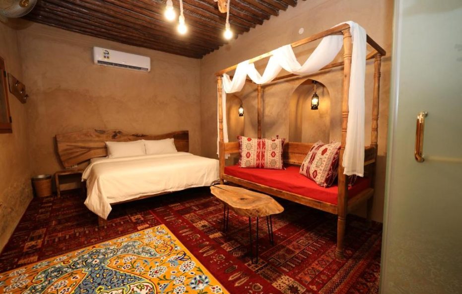 Beit Al Fateh بيت الفتح, Bawshar