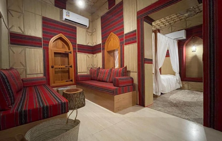 Fort Guesthouse نُزل القلعة, Mutrah