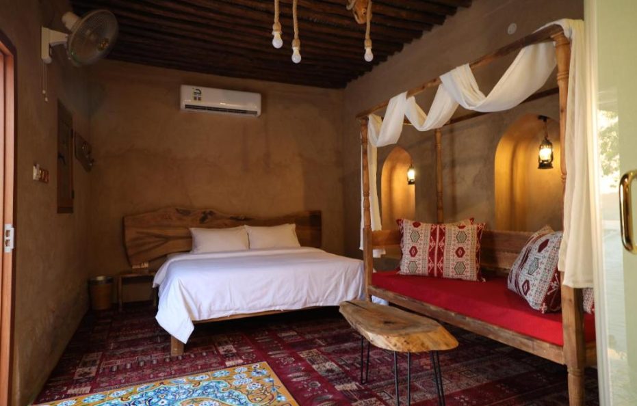 Beit Al Fateh بيت الفتح, Bawshar