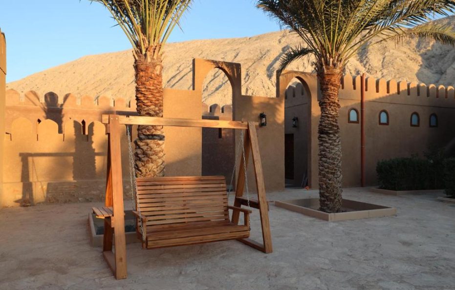 Beit Al Fateh بيت الفتح, Bawshar