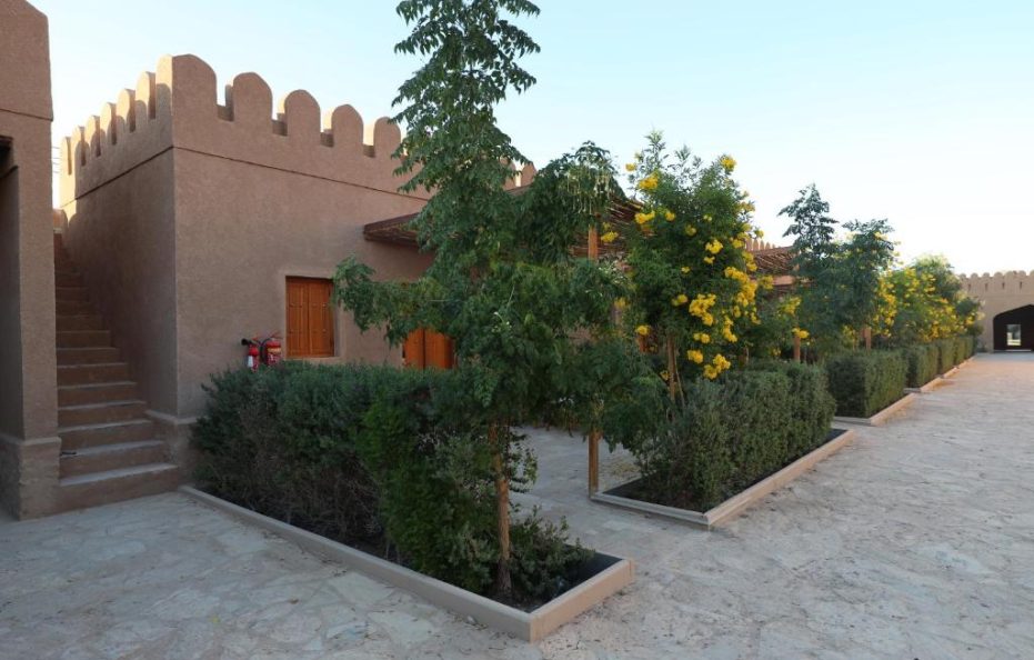 Beit Al Fateh بيت الفتح, Bawshar