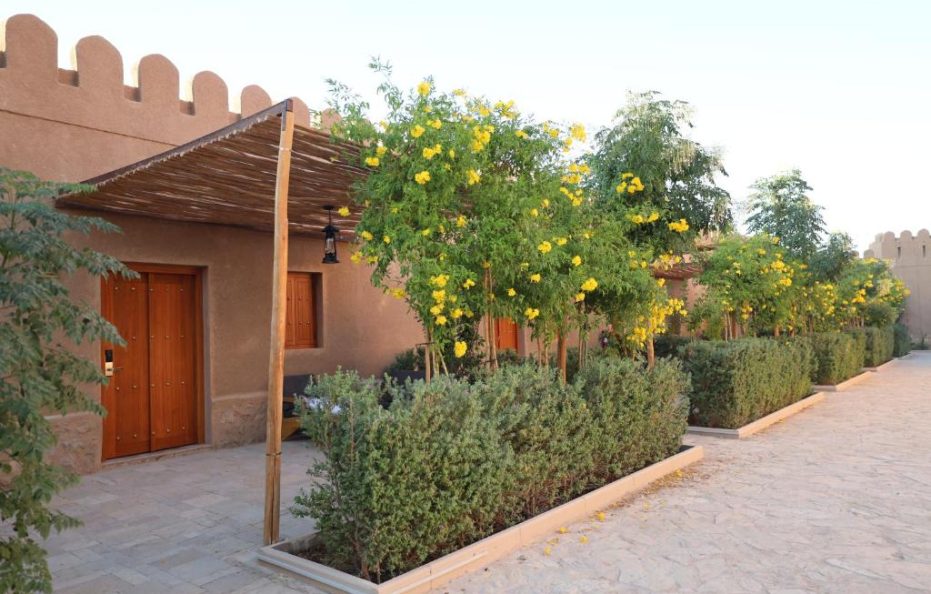 Beit Al Fateh بيت الفتح, Bawshar