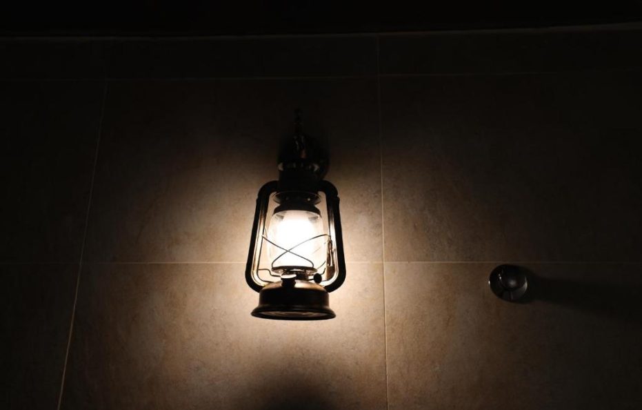 Beit Al Fateh بيت الفتح, Bawshar