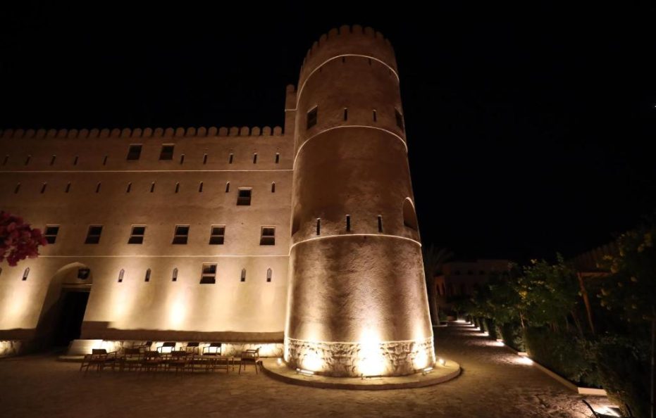 Beit Al Fateh بيت الفتح, Bawshar