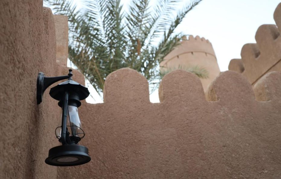 Beit Al Fateh بيت الفتح, Bawshar