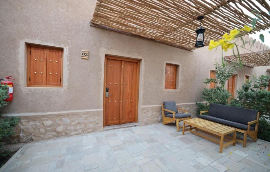 Beit Al Fateh بيت الفتح, Bawshar