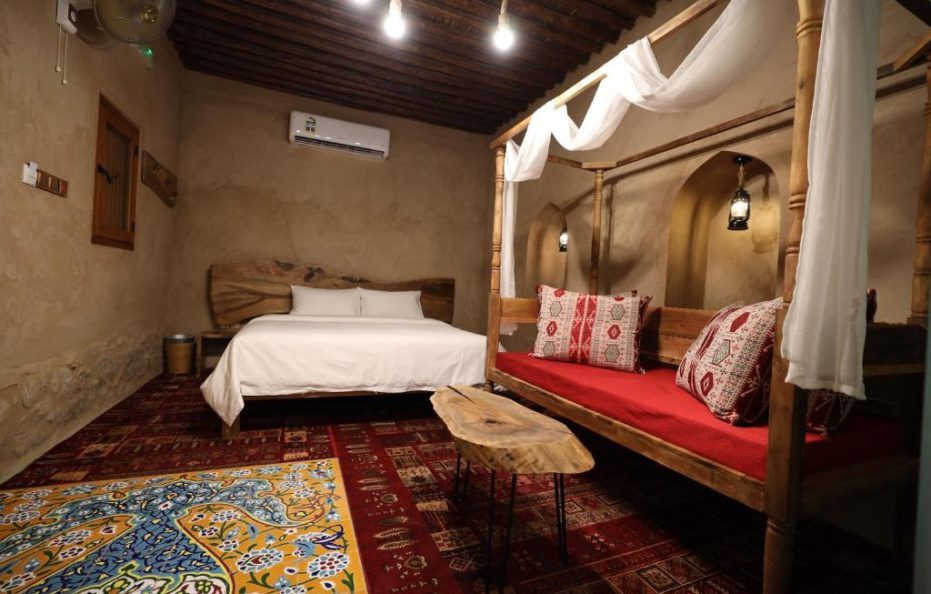 Beit Al Fateh بيت الفتح, Bawshar