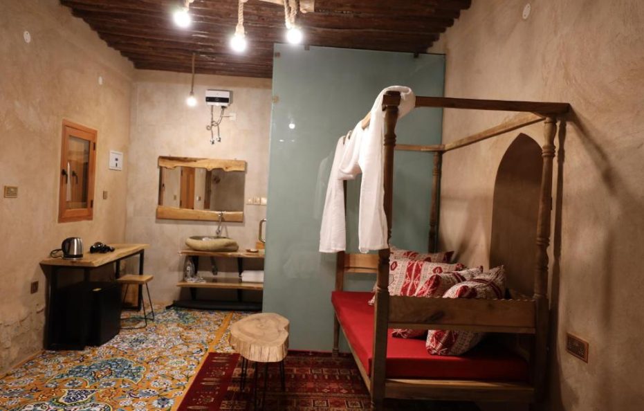 Beit Al Fateh بيت الفتح, Bawshar