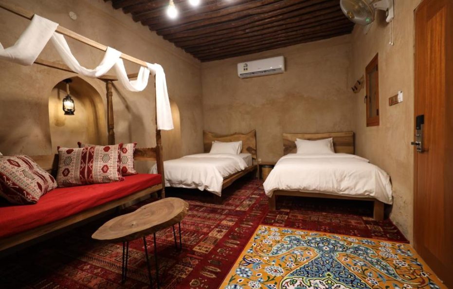 Beit Al Fateh بيت الفتح, Bawshar