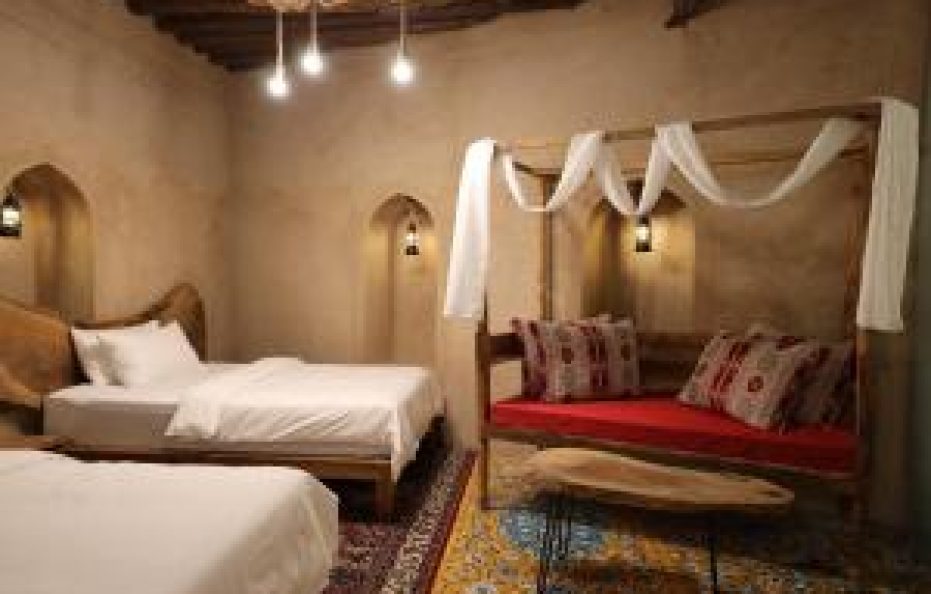 Beit Al Fateh بيت الفتح, Bawshar