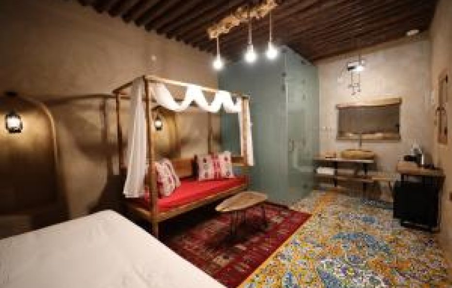 Beit Al Fateh بيت الفتح, Bawshar