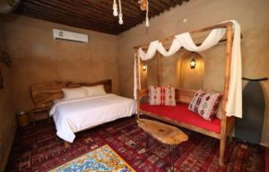 Beit Al Fateh بيت الفتح, Bawshar