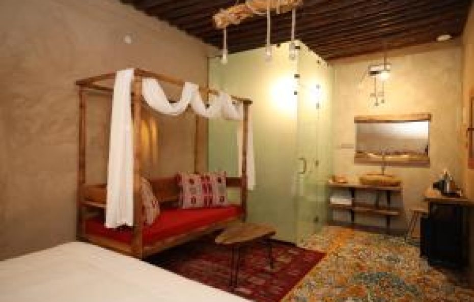 Beit Al Fateh بيت الفتح, Bawshar