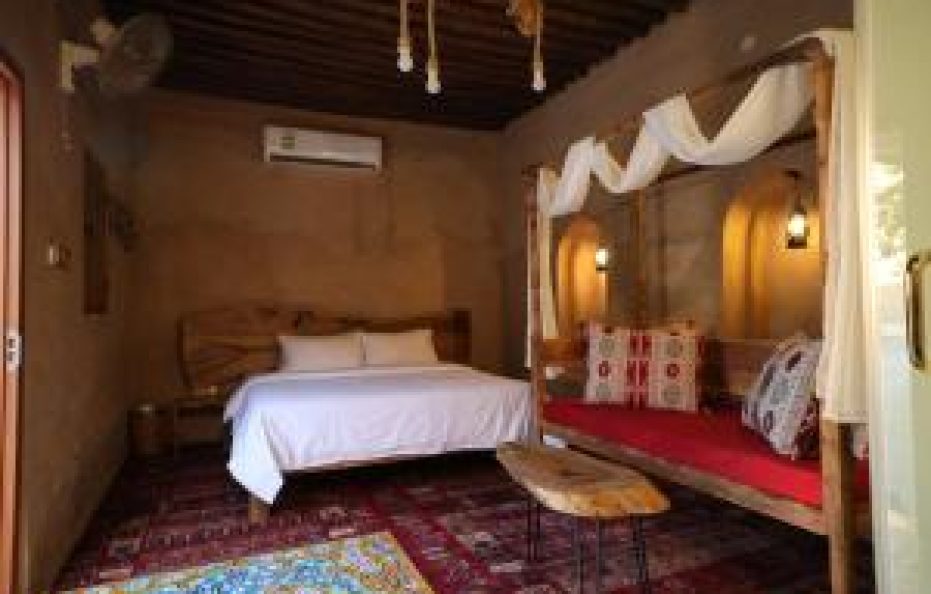 Beit Al Fateh بيت الفتح, Bawshar