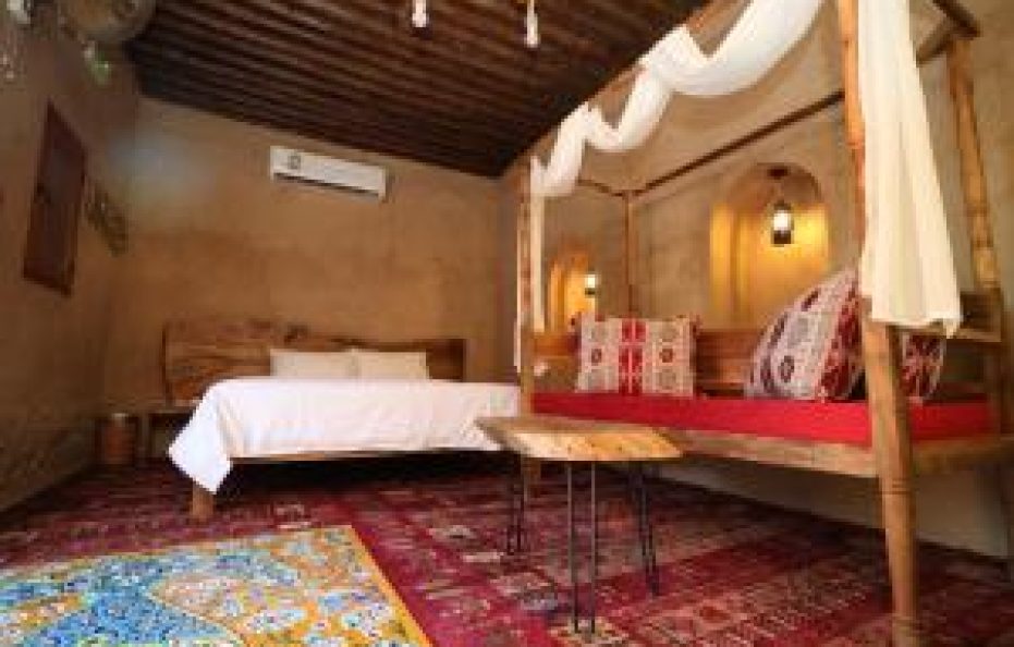 Beit Al Fateh بيت الفتح, Bawshar